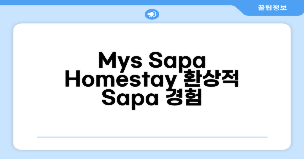 사파의 매력을 담은 My's Homestay sapa