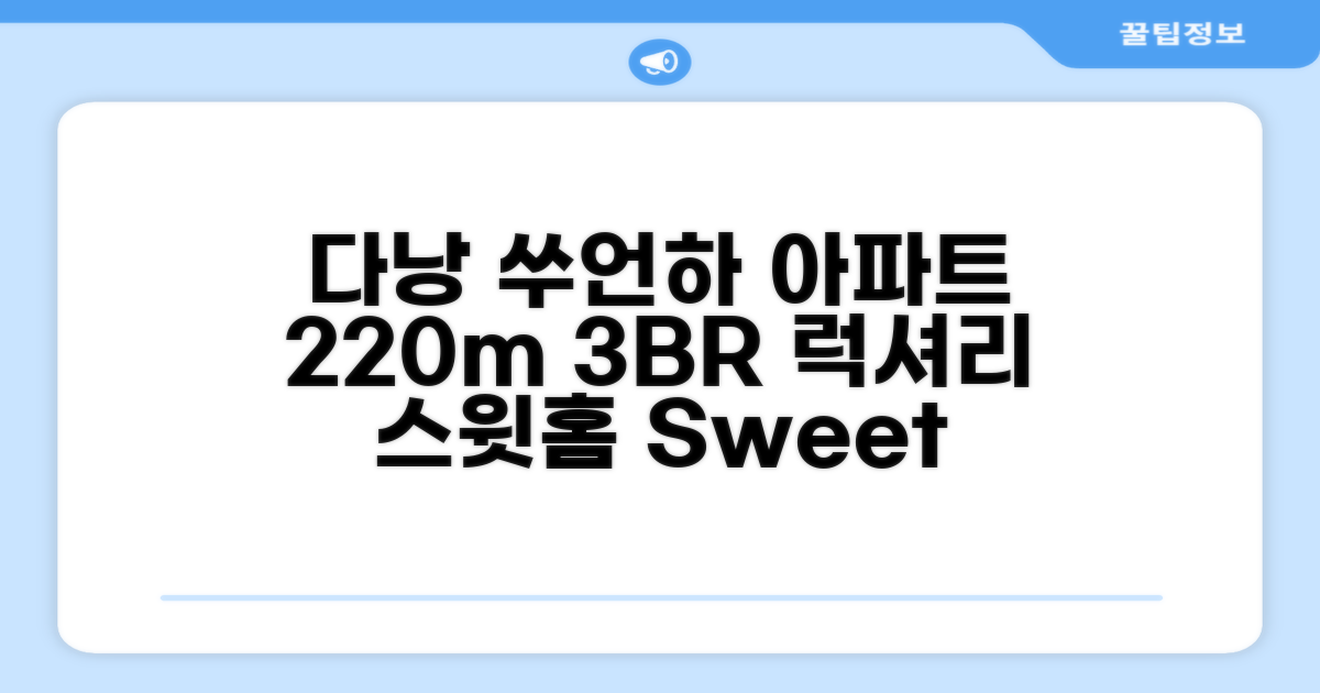 다낭에서 머문 쑤언하의 아파트먼트 (220m² 침실 3개)