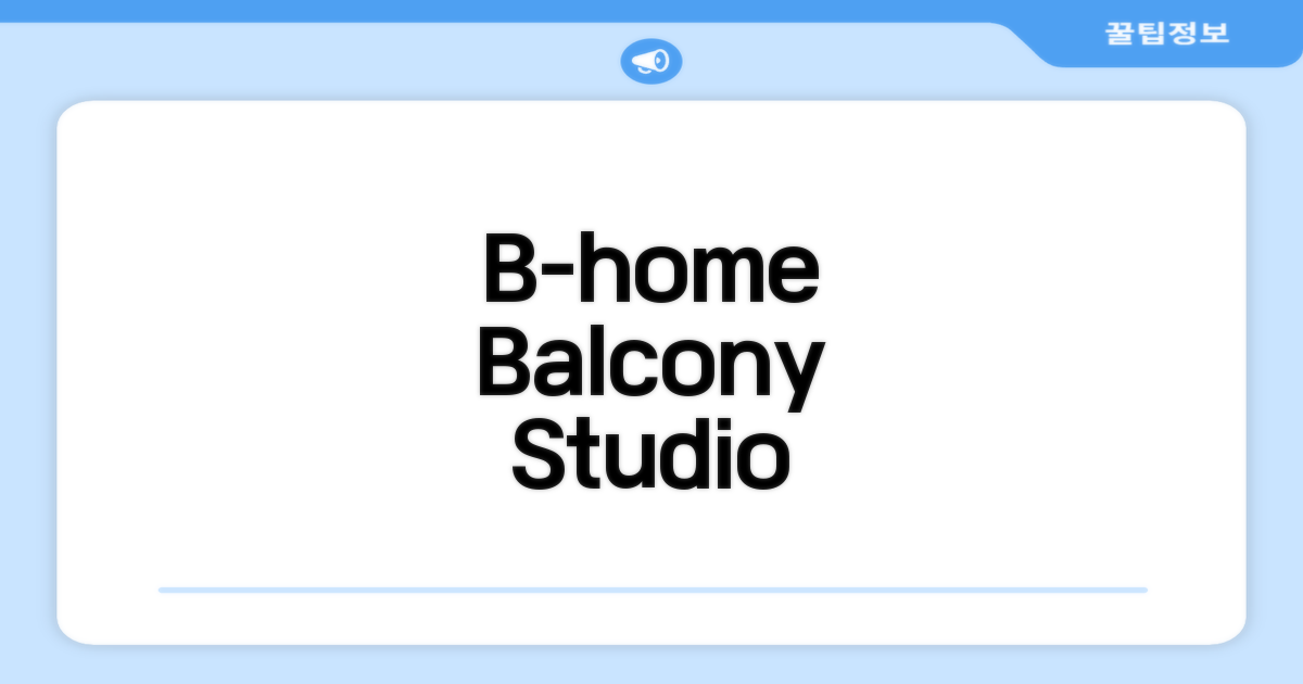 하노이 여행의 아늑한 휴식처, B-home Balcony Studio