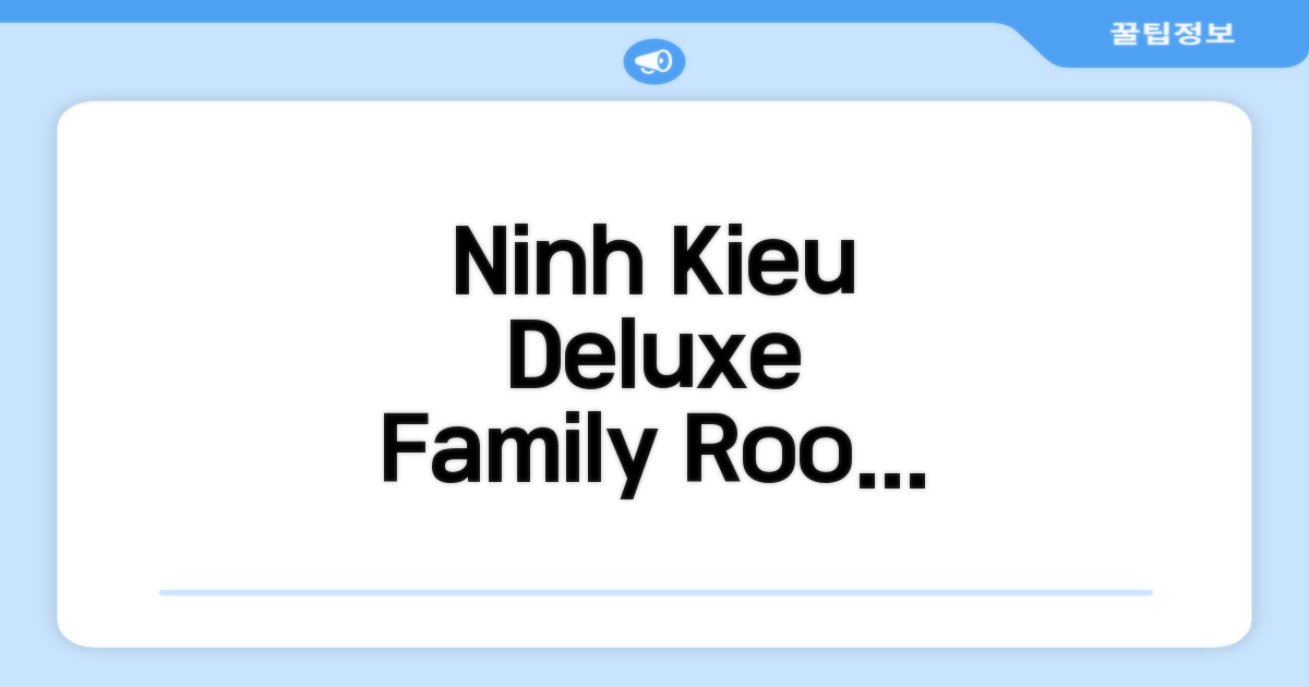 닌끼에우 부두 아파트먼트 Deluxe Family Room 숙박 후기