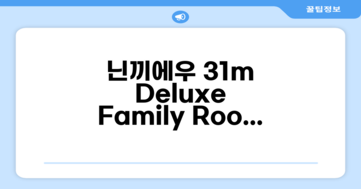 닌끼에우 부두의 아파트먼트 31m² Deluxe Family Room 시설 이용 후기