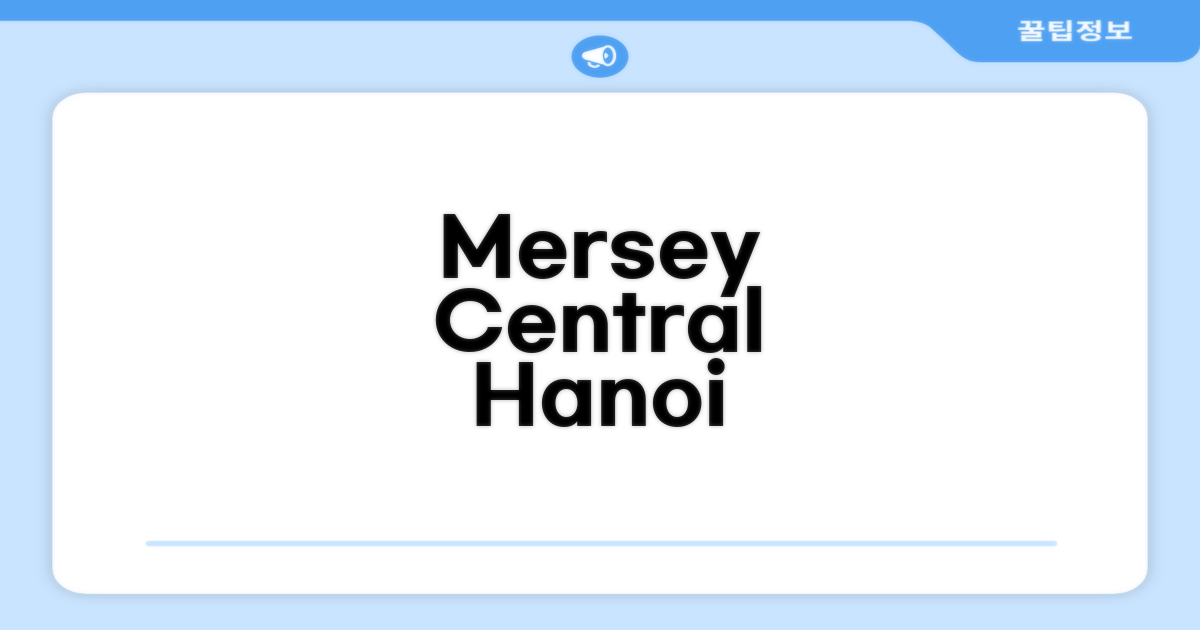 Mersey Central Hanoi Apart'Hotel: 첫인상과 외관