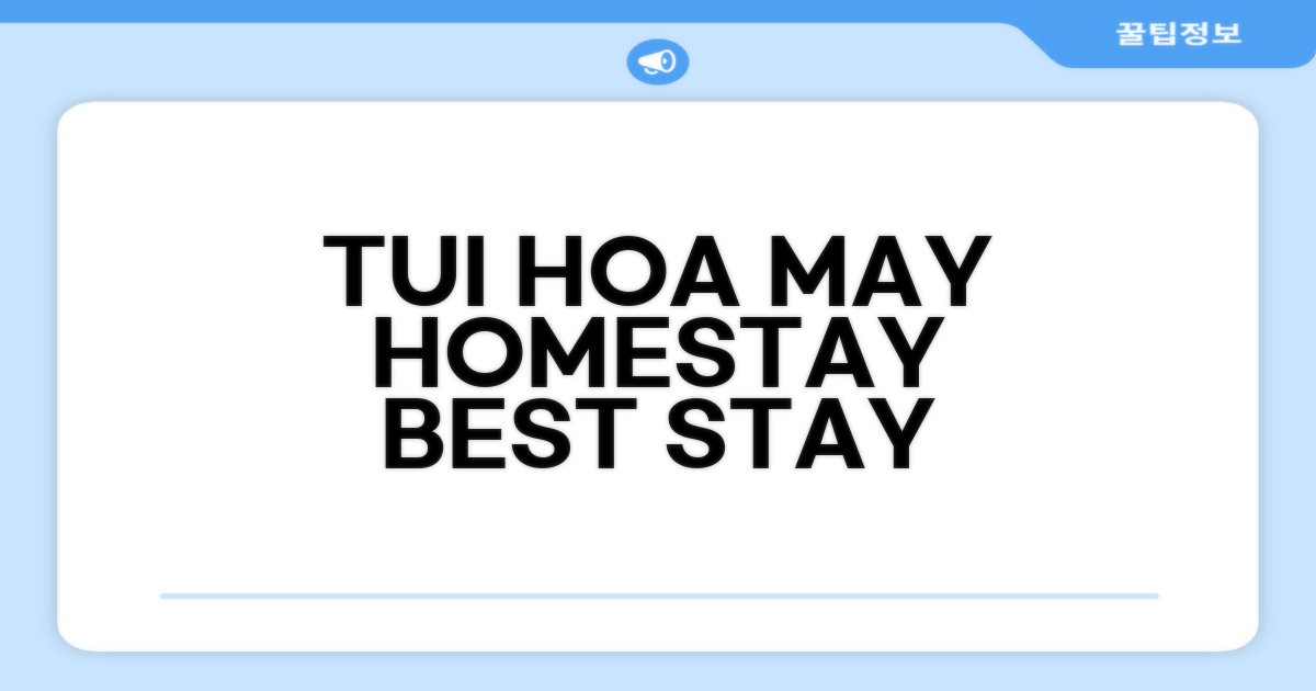 뚜이호아 May Homestay 총평