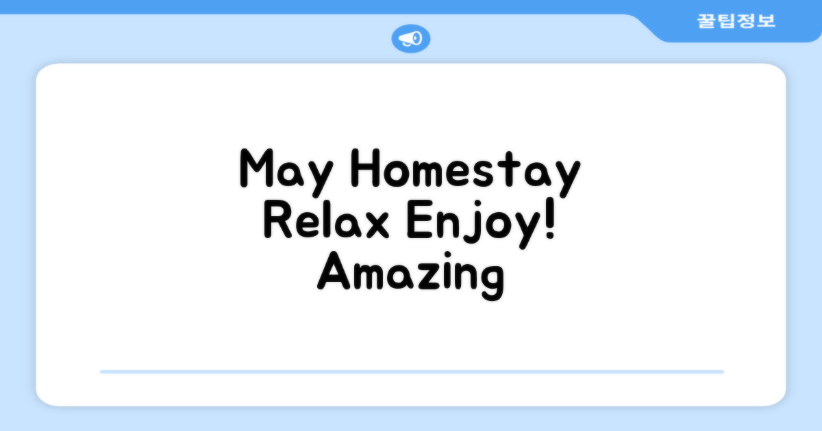 May Homestay 편의시설 이용 후기