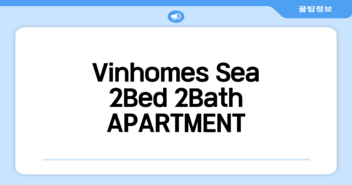 자람 다톤의 아파트먼트 69m² 침실 2개 프라이빗 욕실 2개 Bunny's Homes TheSea Vinhomes Ocean Park 총평