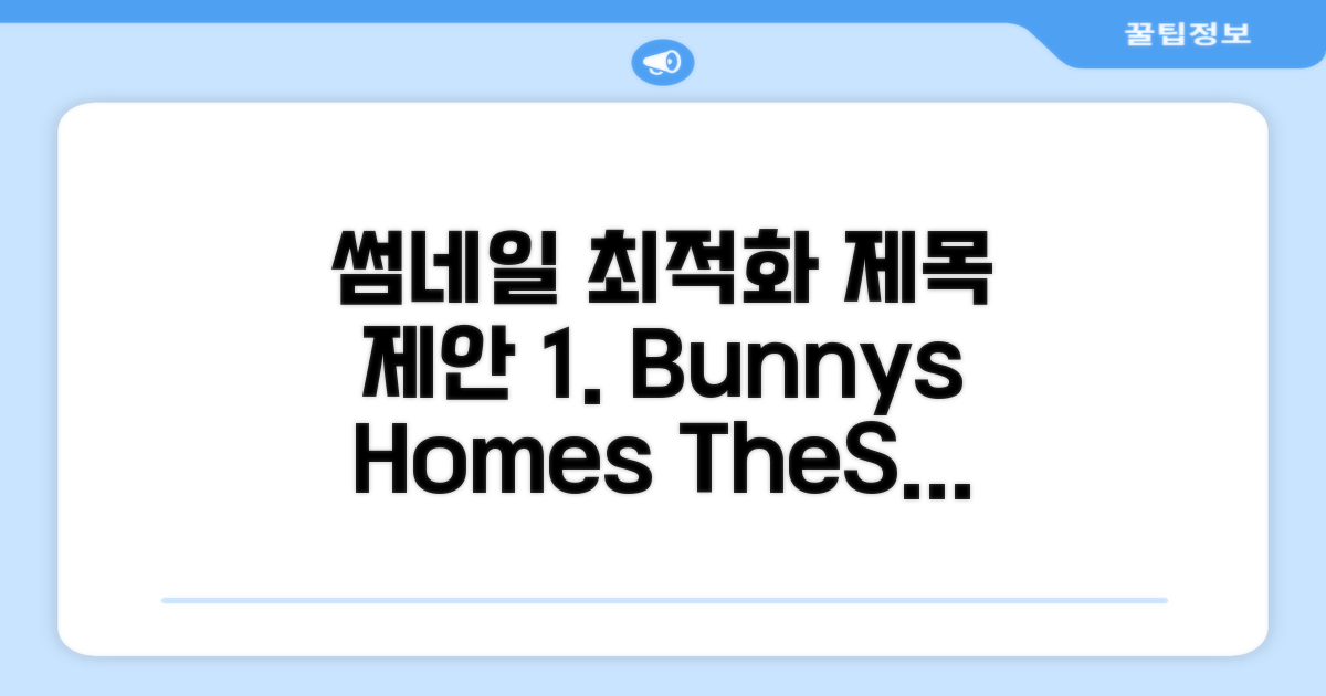 베트남 자람에서 머문 Bunny's Homes TheSea Vinhomes Ocean Park
