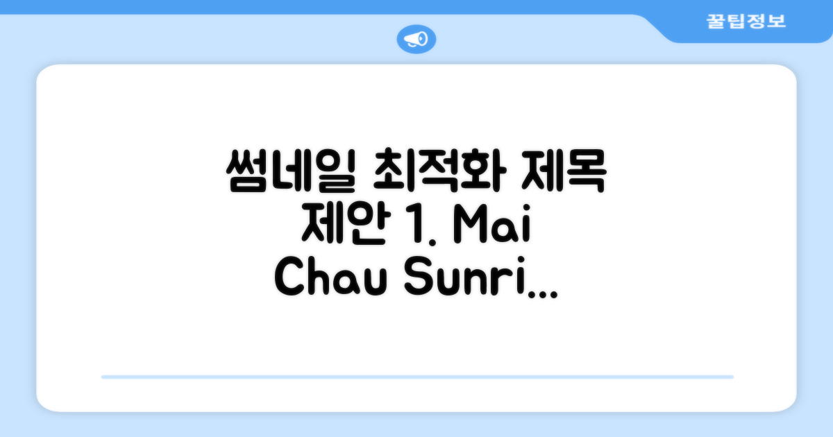 Mai Chau Sunrise Village 객실 숙박 후기