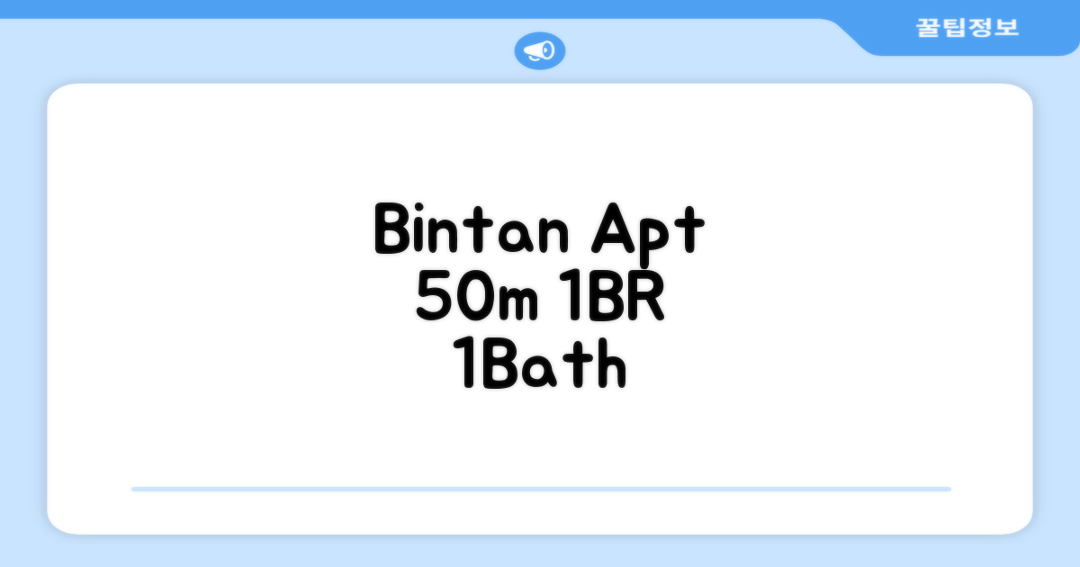 빈탄 아파트먼트 50m² 침실 1개 프라이빗 욕실 1개 Vinhomes Alan Luxury Apartment 이용 후기