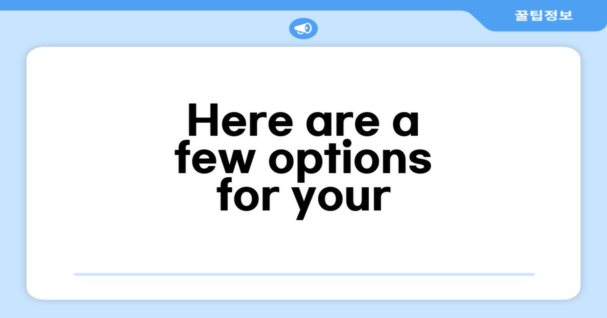 호치민 빈탄 Vinhomes Alan Luxury Apartment 총평