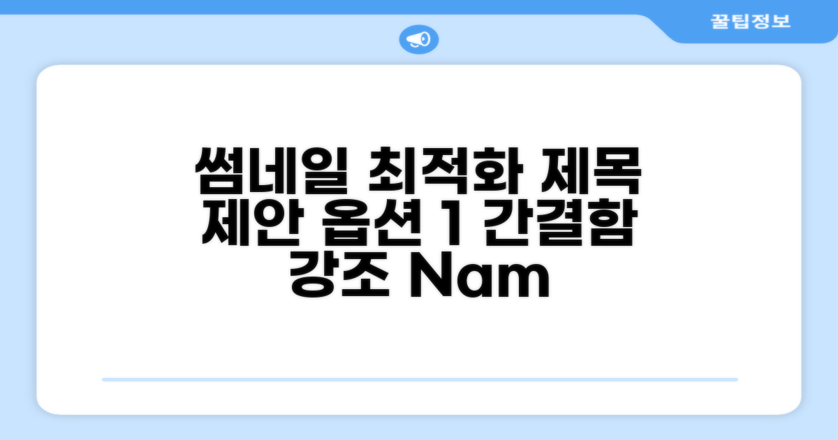 Nam Phuong Home-Lotus 1min to The Cathedral Church 숙박 후기