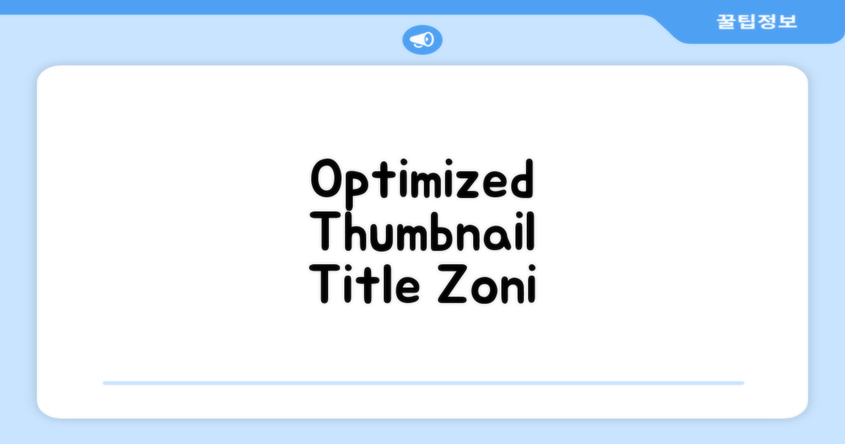 Zoni Home Tram Tau 호텔 이용 후기