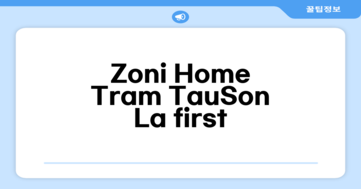 Zoni Home Tram Tau, 손라에서의 첫인상