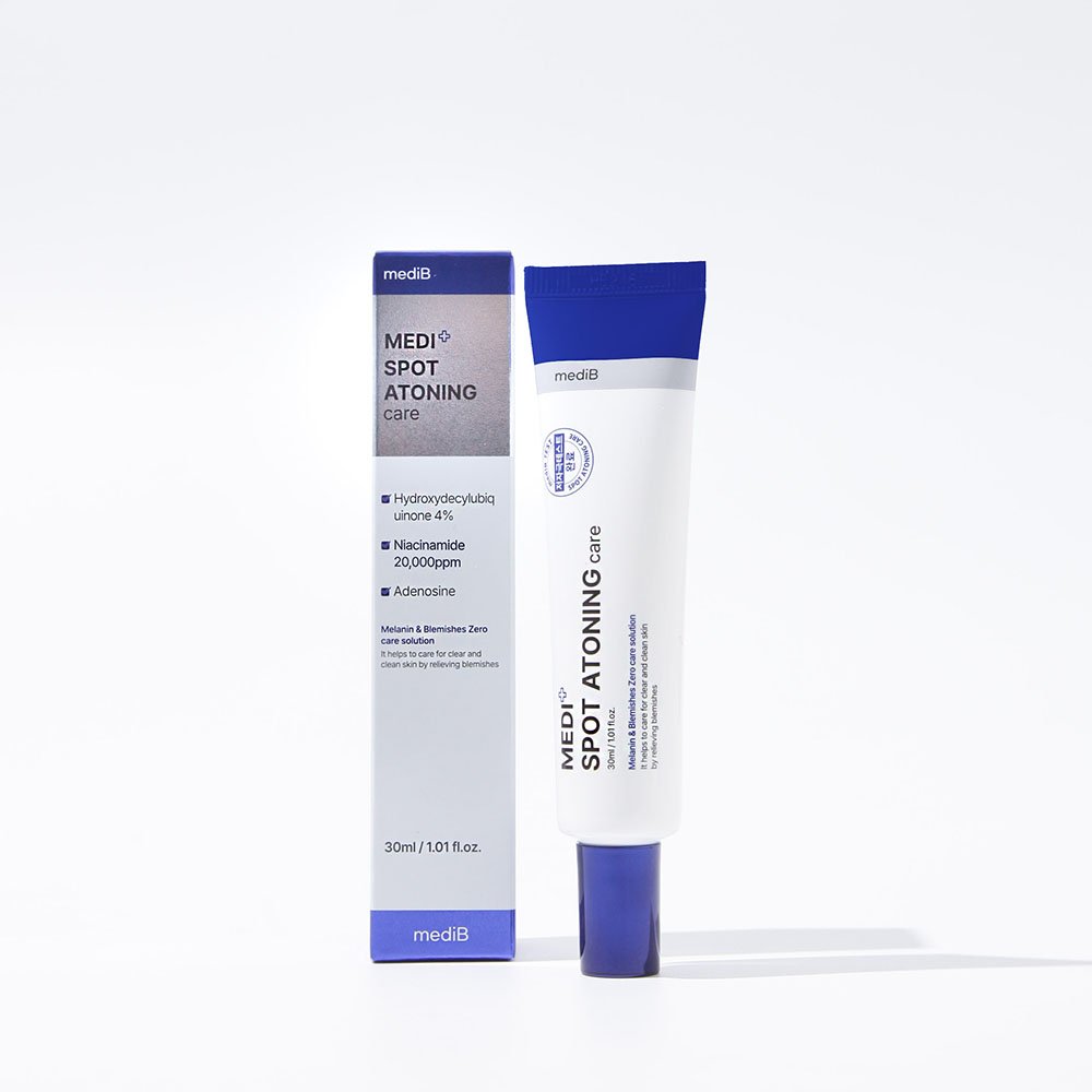 기미 잡티 검버섯 흑자 제거크림 멜라닌 색소침착 스팟아 멜라토닝 멜라논 착색크림 기미잡티제거 하이드로퀴논, 30g, 2개 상세 이미지 2