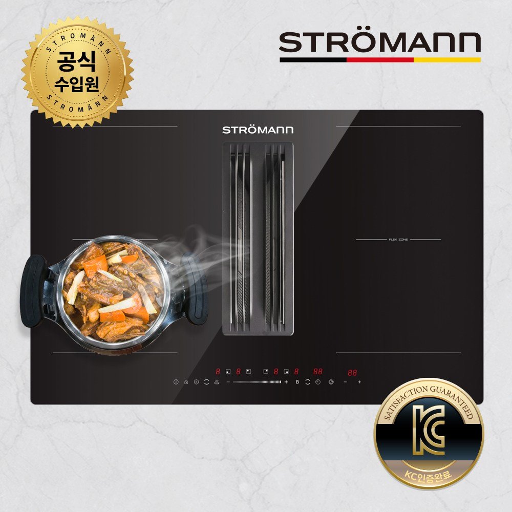 독일스트로만 전국무료배송설치 후드일체형 4구 인덕션 AS100% KC한국정식, 빌트인, 블랙 스트로만 상판 상세 이미지 1