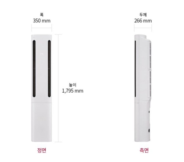 LG전자 인버터 52.8㎡ + 18.7㎡ 휘센 오브제컬렉션 쿨 2 in 1 멀티형 사계절에어컨 1시리즈 실내기 방문설치, FW16FC1EA2M, 매립배관형쿠폰할인 상세 이미지 2