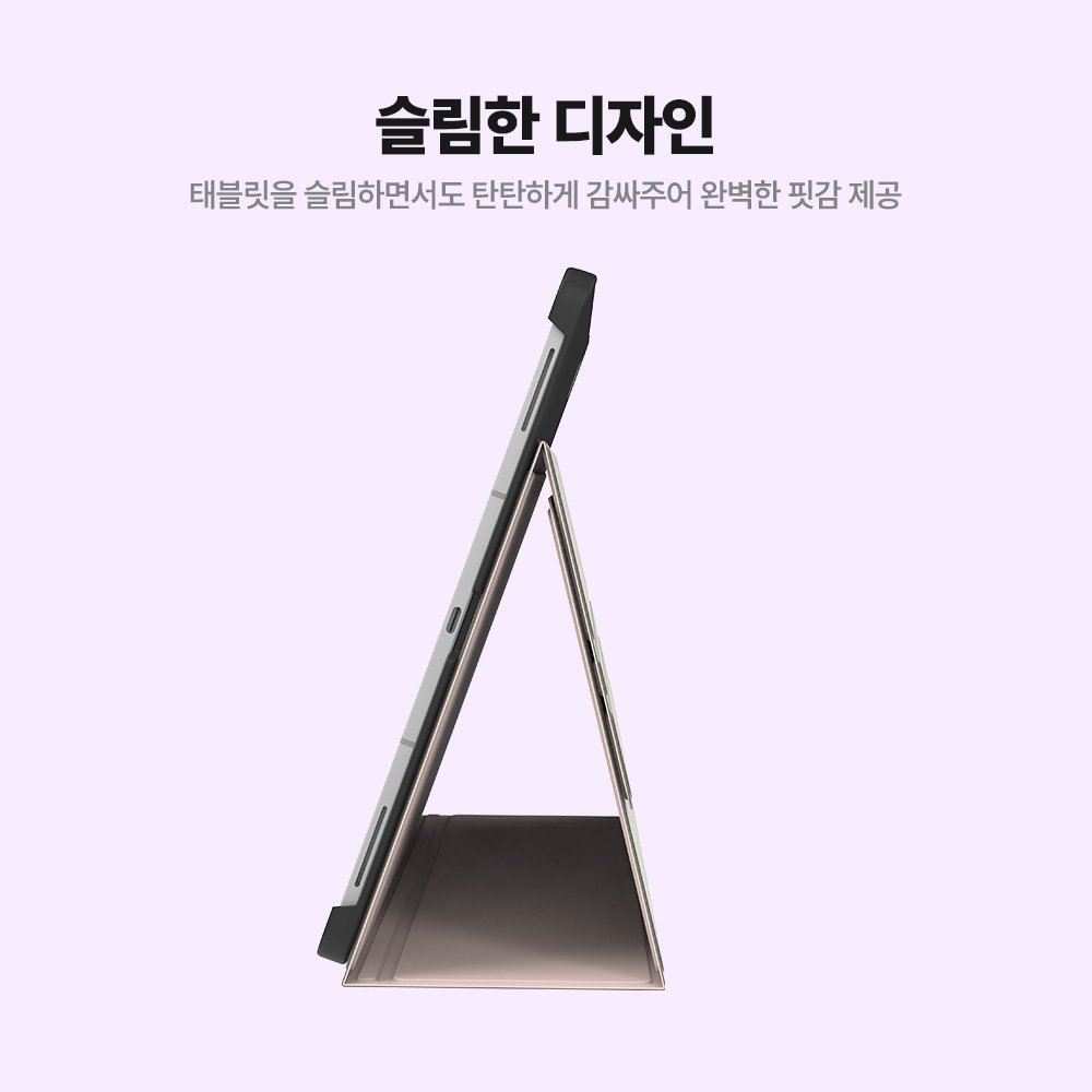 랩씨 스마트 북커버 슬림핏 케이스 사피아노 블랙, 갤럭시 탭 S11 울트라 상세 이미지 2