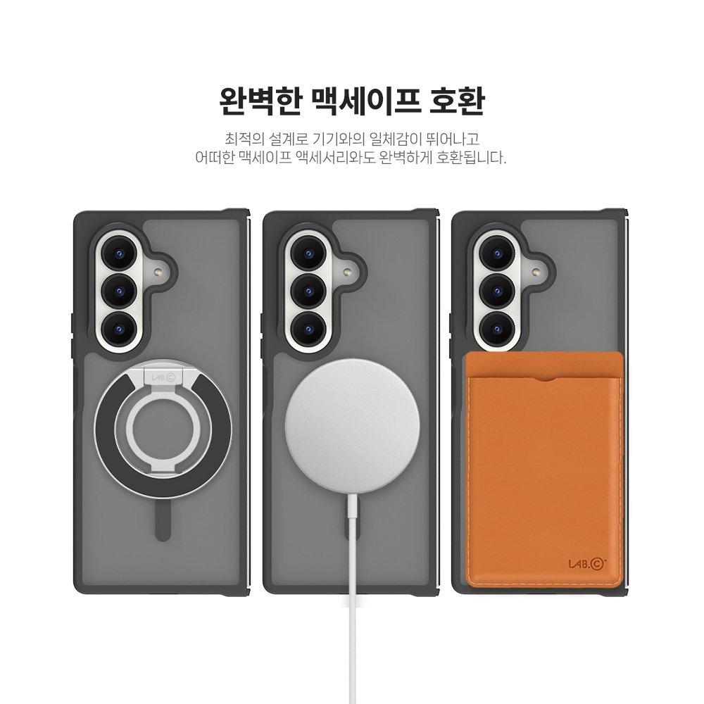 랩씨 맥세이프 마그넷 케이스 지문방지 강력한 자력 매트클리어, 갤럭시Z 폴드7 상세 이미지 2