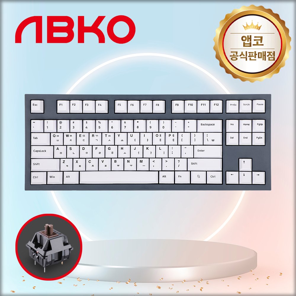 앱코 HACKER K660M TKL 이색사출 PBT 체리 키보드 딥로얄 갈축 상세 이미지 1