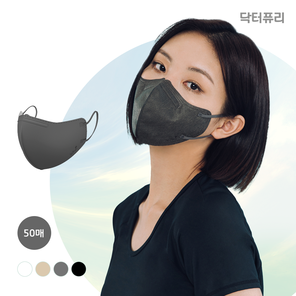 닥터퓨리 KFAD 비키 비말차단 새부리형 마스크 25매 대형, 화이트, 2개 상세 이미지 2