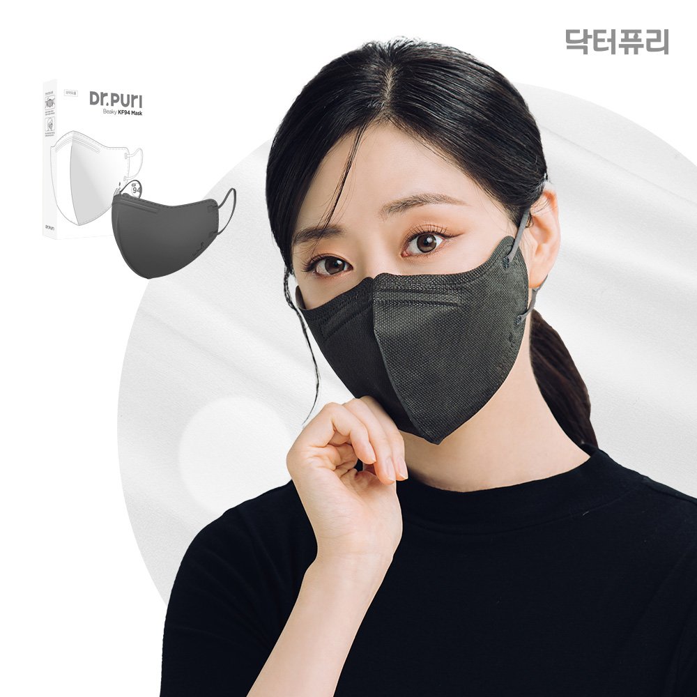 닥터퓨리 KF94 비키 새부리형 황사마스크 L(대형), 그레이, 30개 상세 이미지 1