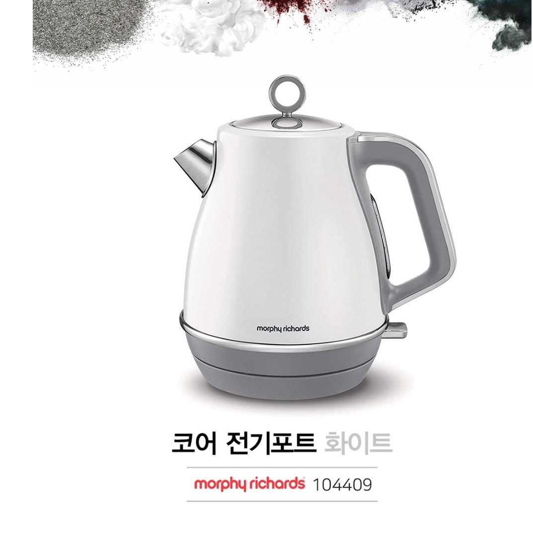 명품 전기 주전자 핸드 드립 전기 포트 대용량 커피 포트 상세 이미지 1