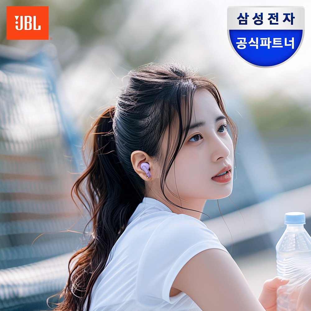 삼성공식파트너 JBL LIVE BEAM 3 노이즈캔슬링 블루투스 이어폰 퍼플 상세 이미지 1