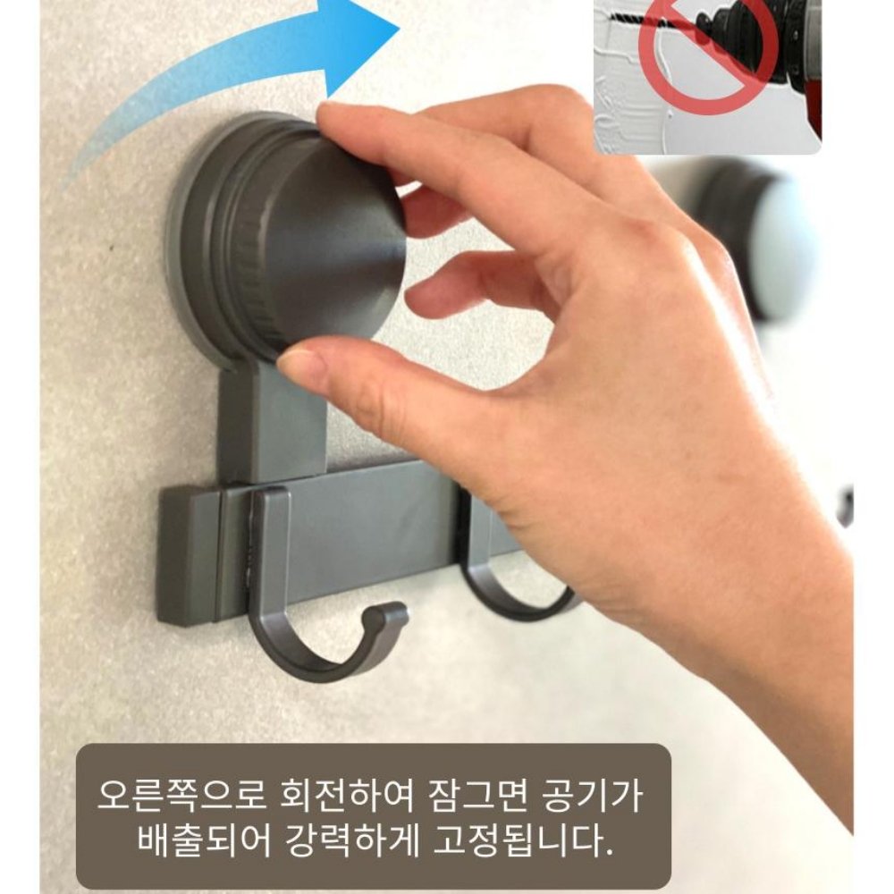 네바스 도어행거 문걸이 모자 벽 행거 걸이 후크 방문옷걸이 상세 이미지 2