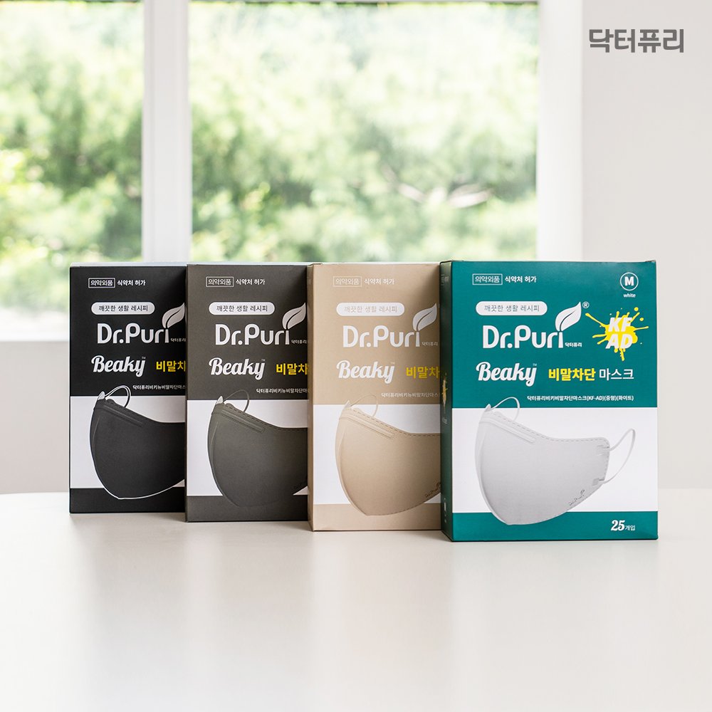 닥터퓨리 KFAD 비키 비말차단 새부리형 마스크 25매 대형, 화이트, 2개 상세 이미지 1