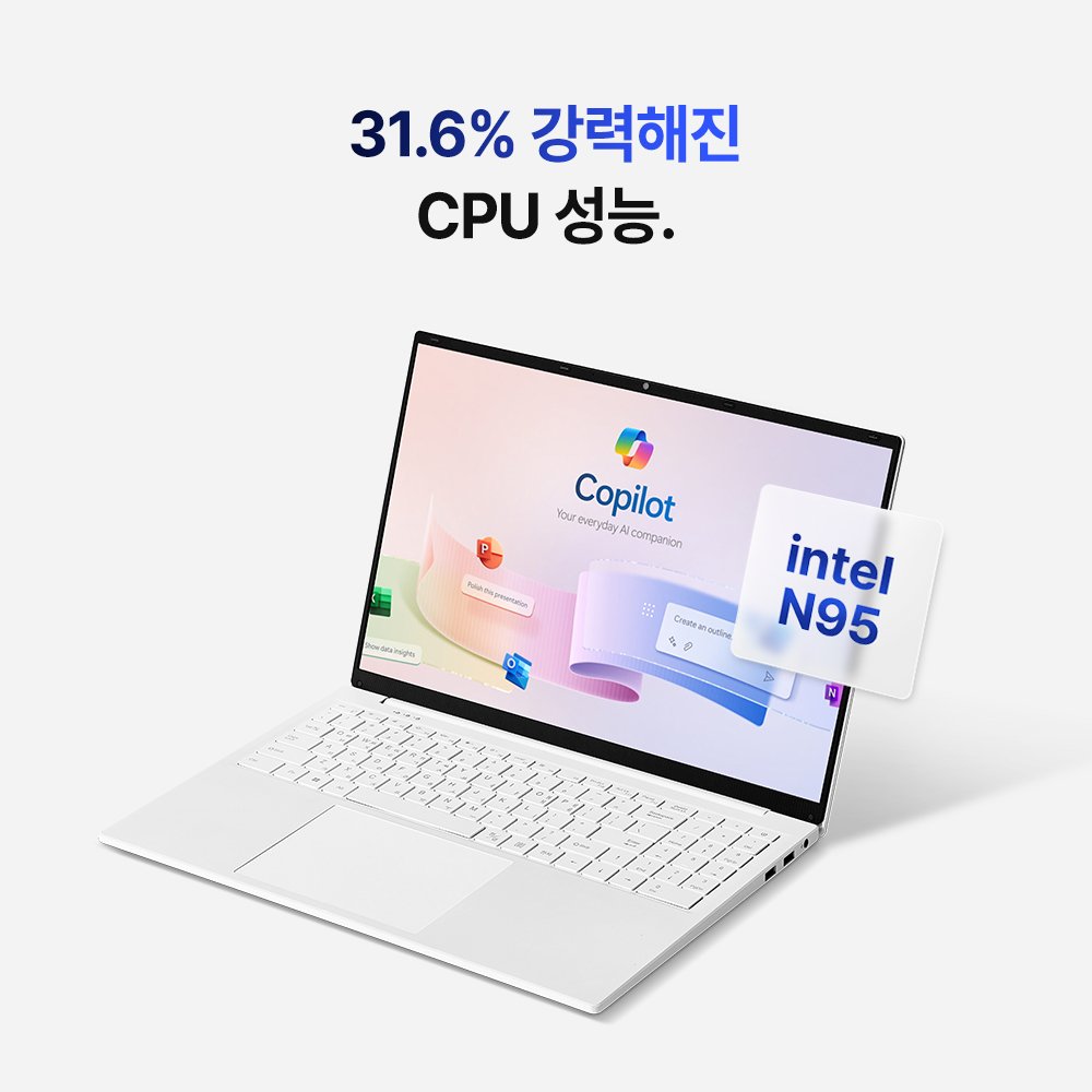 베이직북 MS office 16 사무용 업무용 영상편집 가벼운 노트북 16GB/512GB 상세 이미지 2