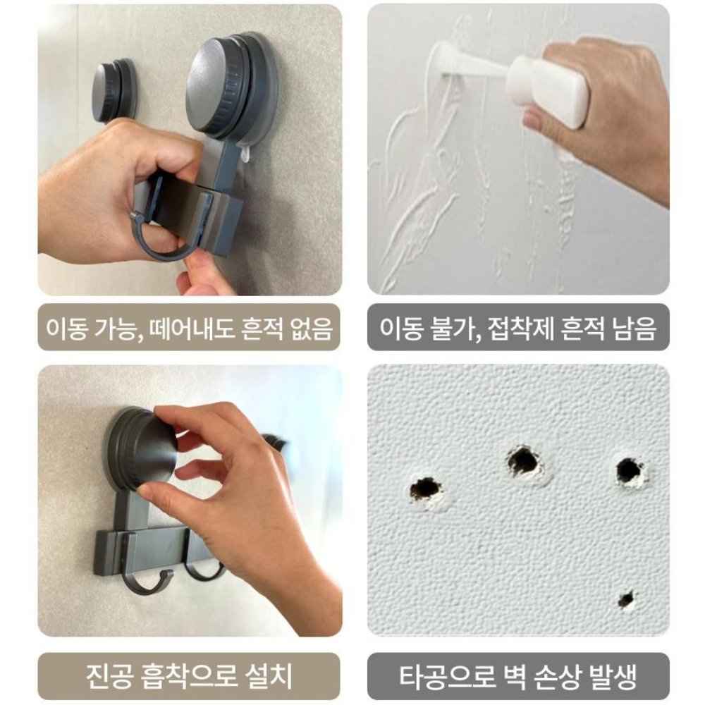 네바스 도어행거 문걸이 모자 벽 행거 걸이 후크 방문옷걸이 상세 이미지 2