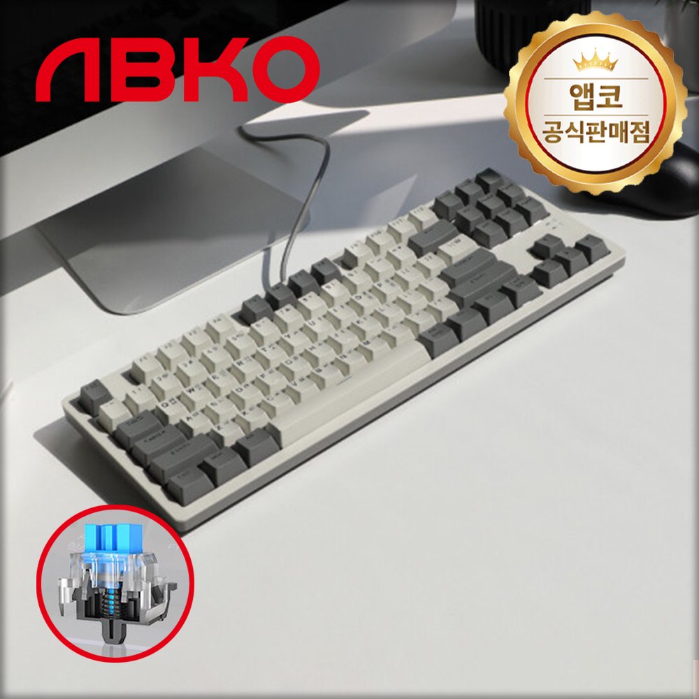 앱코 K417 레트로 교체축 게이밍 텐키리스 기계식 키보드 레트로베이지, 청축, 50g 상세 이미지 1