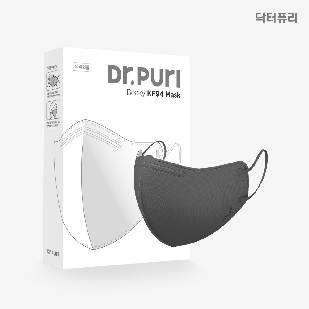 닥터퓨리 KF94 비키 새부리형 황사마스크 L(대형), 그레이, 30개 상세 이미지 2