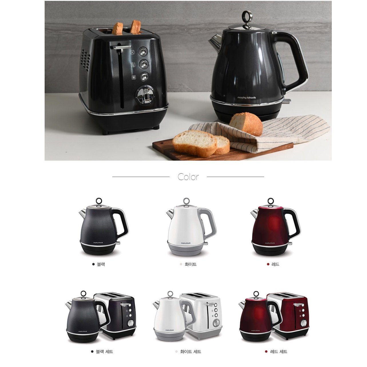 명품 전기 주전자 핸드 드립 전기 포트 대용량 커피 포트 상세 이미지 1