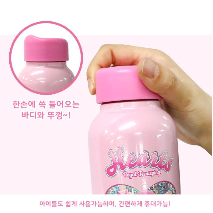 티니핑텀블러 하츄핑물통 티니핑물병 스텐 상세 이미지 2