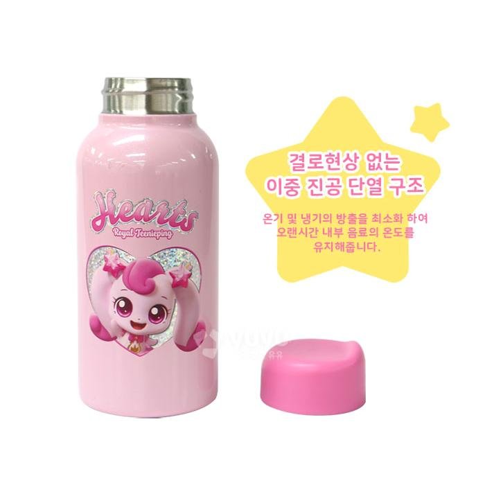 티니핑텀블러 하츄핑물통 티니핑물병 스텐 상세 이미지 1
