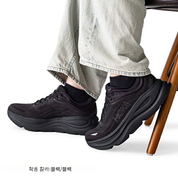 호카 오네오네 본다이 9 런닝화 마라톤화 남녀공용 스탠다드 블랙 1162012 상세 이미지 2