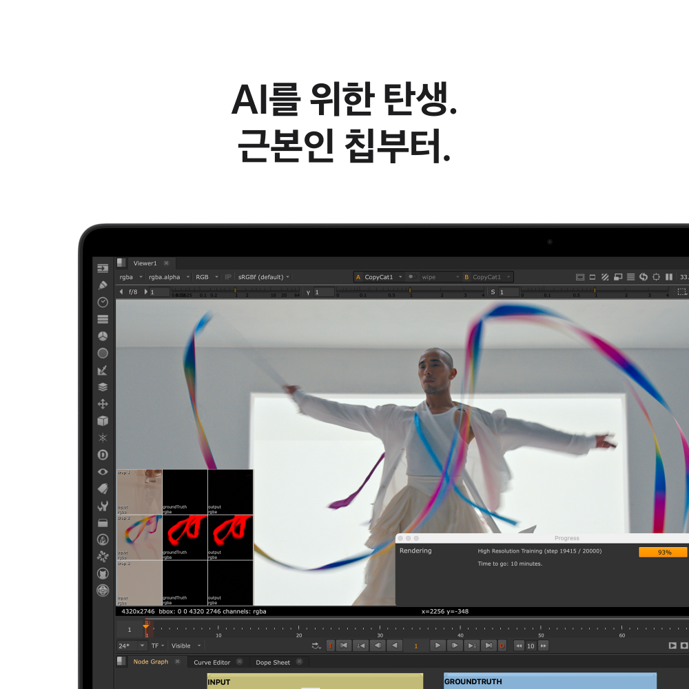 (1차예약) 애플 맥북프로 16 M5 Pro (CPU 18코어/GPU 20코어) 48GB 1TB 스페이스 블랙 MGEC4KH/A 상세 이미지 2