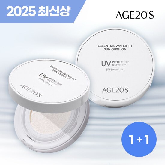 에이지투웨니스 AGE20S' 에센셜 워터핏선쿠션 15g 2개 (1+1) 상세 이미지 1