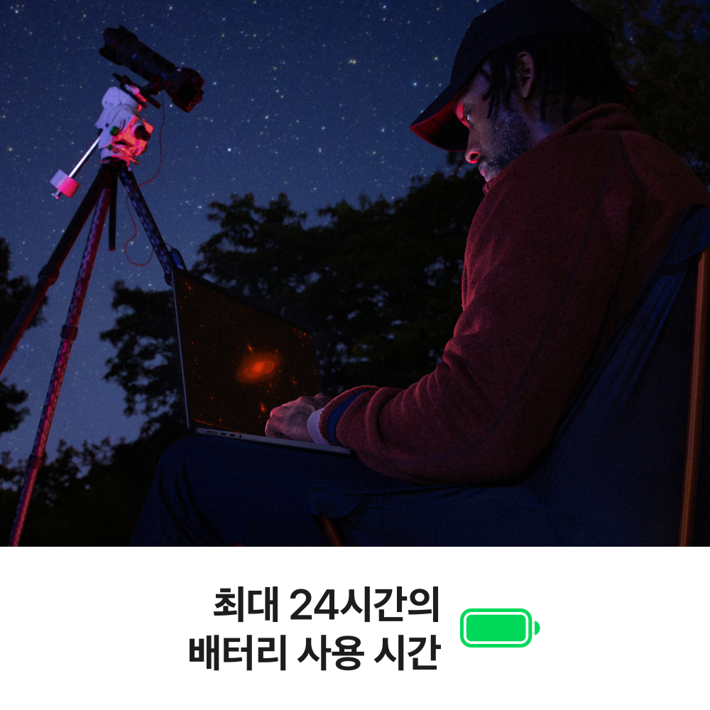 (1차예약) 애플 맥북프로 16 M5 Pro (CPU 18코어/GPU 20코어) 48GB 1TB 스페이스 블랙 MGEC4KH/A 상세 이미지 1