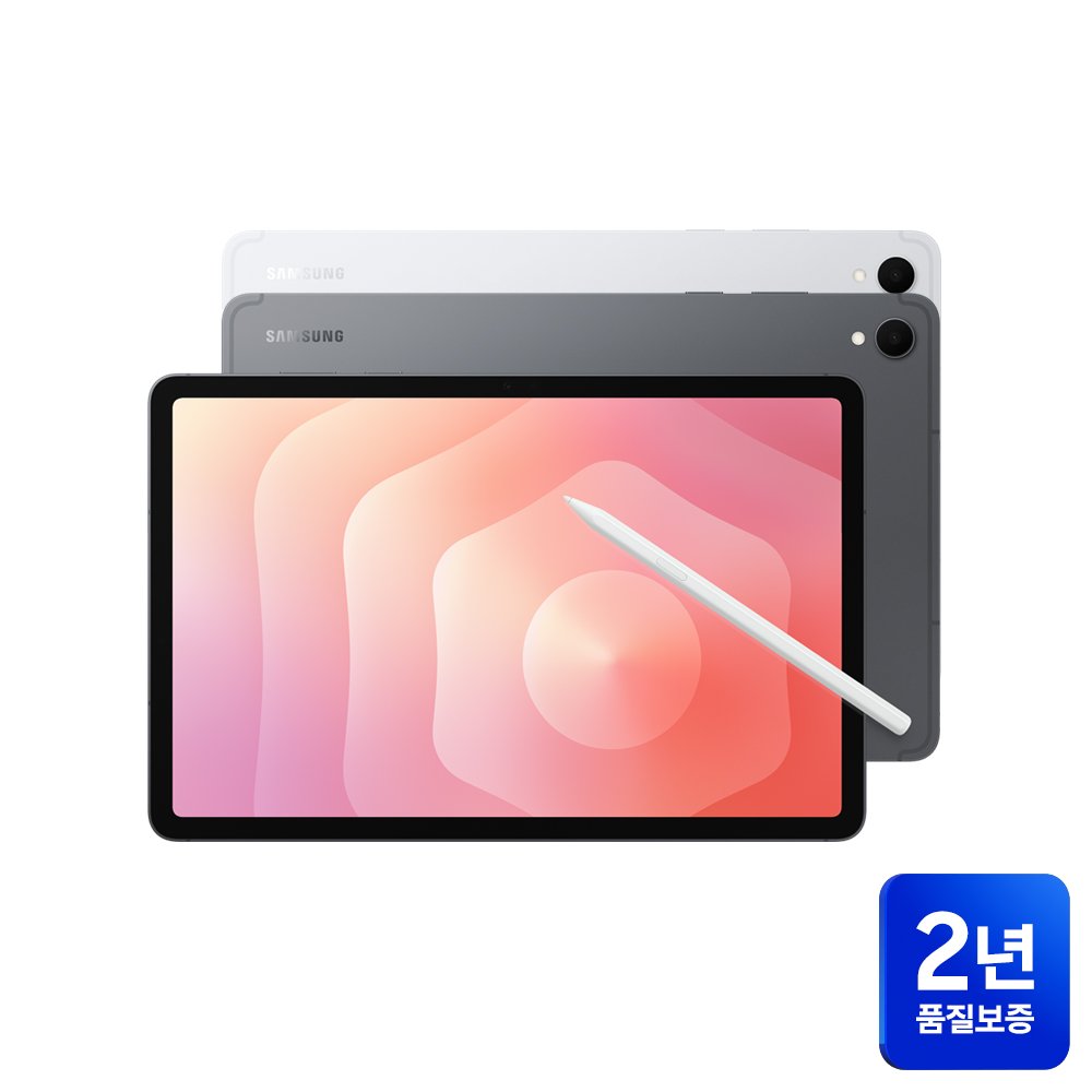 삼성전자 갤럭시탭 S11 WiFi 전용 128GB 그레이 드로잉 필기용 AI 상세 이미지 2