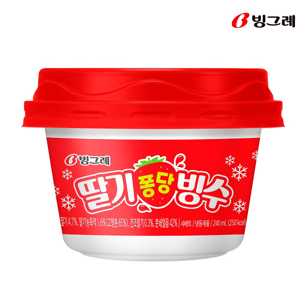 빙그레 팥빙수 240ml 12개 외 4종 택2 아이스크림 상세 이미지 1